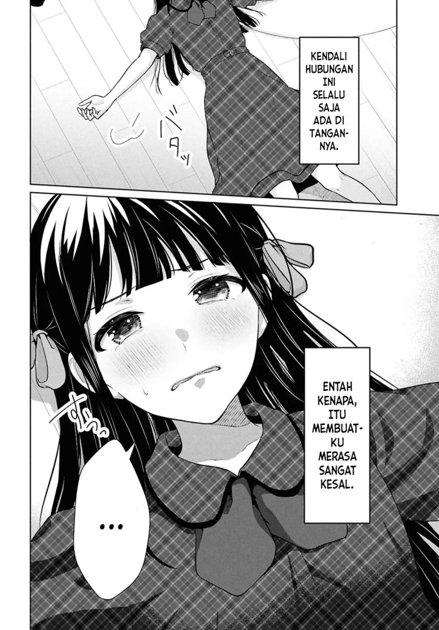 Danjohi 1:5 no Sekai demo Futsu ni Ikirareru to Omotta? ~ Geki Juu Kanjou na Kanojotachi ga Mujikaku Danshi ni Honrousaretara Chap 16.2 - Next Chap 17.2