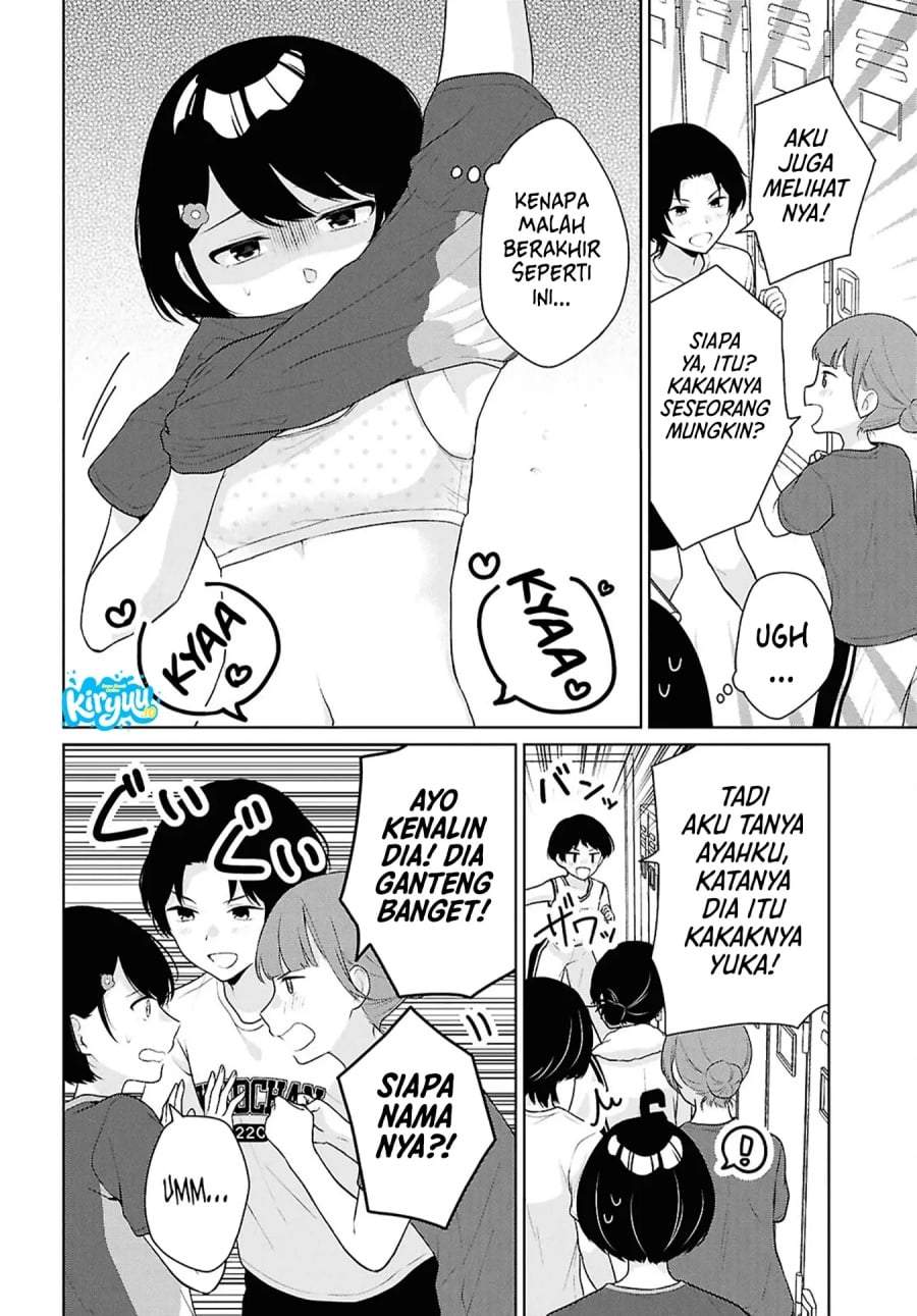 Danjohi 1:5 no Sekai demo Futsu ni Ikirareru to Omotta? ~ Geki Juu Kanjou na Kanojotachi ga Mujikaku Danshi ni Honrousaretara Chap 18 - Next Chap 19