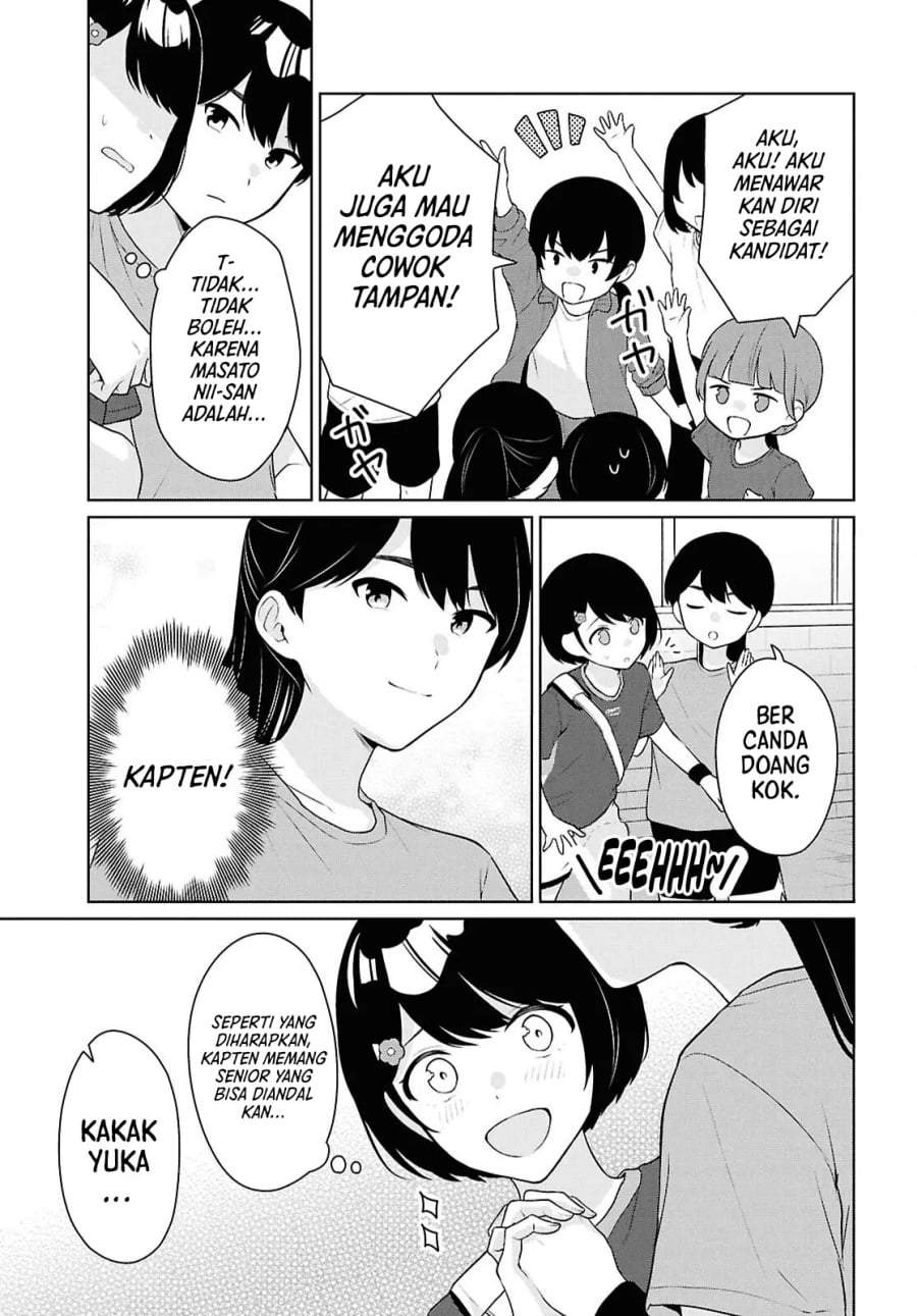 Danjohi 1:5 no Sekai demo Futsu ni Ikirareru to Omotta? ~ Geki Juu Kanjou na Kanojotachi ga Mujikaku Danshi ni Honrousaretara Chap 18 - Next Chap 19