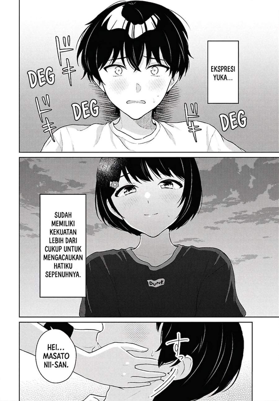 Danjohi 1:5 no Sekai demo Futsu ni Ikirareru to Omotta? ~ Geki Juu Kanjou na Kanojotachi ga Mujikaku Danshi ni Honrousaretara Chap 19 - Next Chap 20