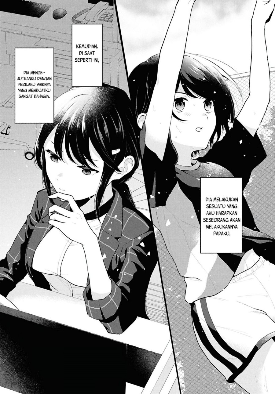 Danjohi 1:5 no Sekai demo Futsu ni Ikirareru to Omotta? ~ Geki Juu Kanjou na Kanojotachi ga Mujikaku Danshi ni Honrousaretara Chap 1 - Next Chap 2