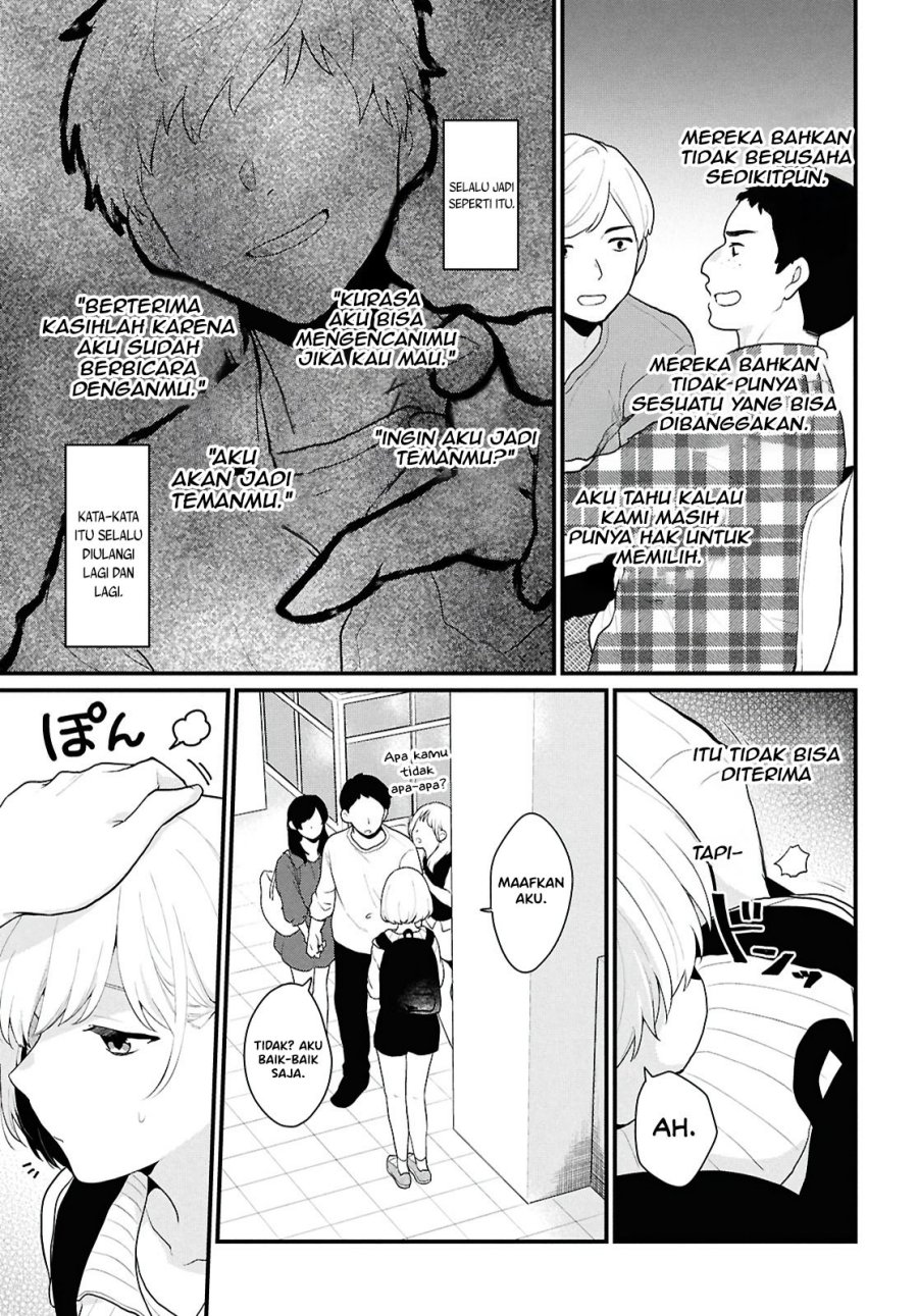 Danjohi 1:5 no Sekai demo Futsu ni Ikirareru to Omotta? ~ Geki Juu Kanjou na Kanojotachi ga Mujikaku Danshi ni Honrousaretara Chap 1 - Next Chap 2