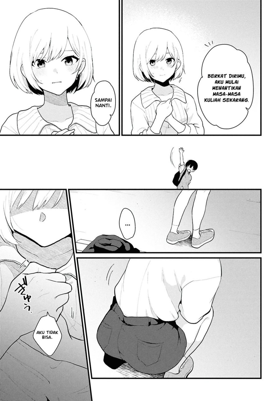 Danjohi 1:5 no Sekai demo Futsu ni Ikirareru to Omotta? ~ Geki Juu Kanjou na Kanojotachi ga Mujikaku Danshi ni Honrousaretara Chap 1 - Next Chap 2