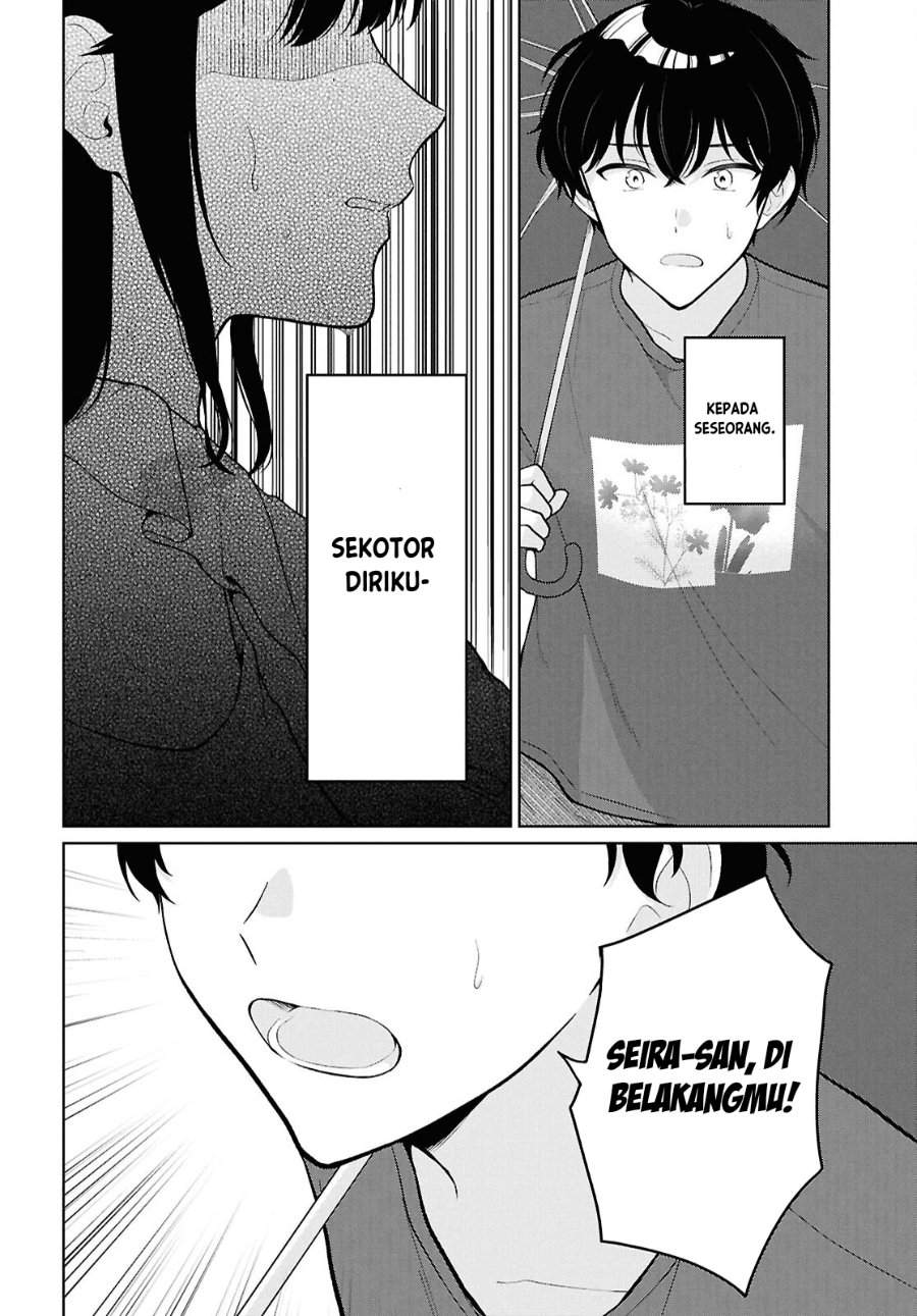 Danjohi 1:5 no Sekai demo Futsu ni Ikirareru to Omotta? ~ Geki Juu Kanjou na Kanojotachi ga Mujikaku Danshi ni Honrousaretara Chap 23 - Next Chap 24