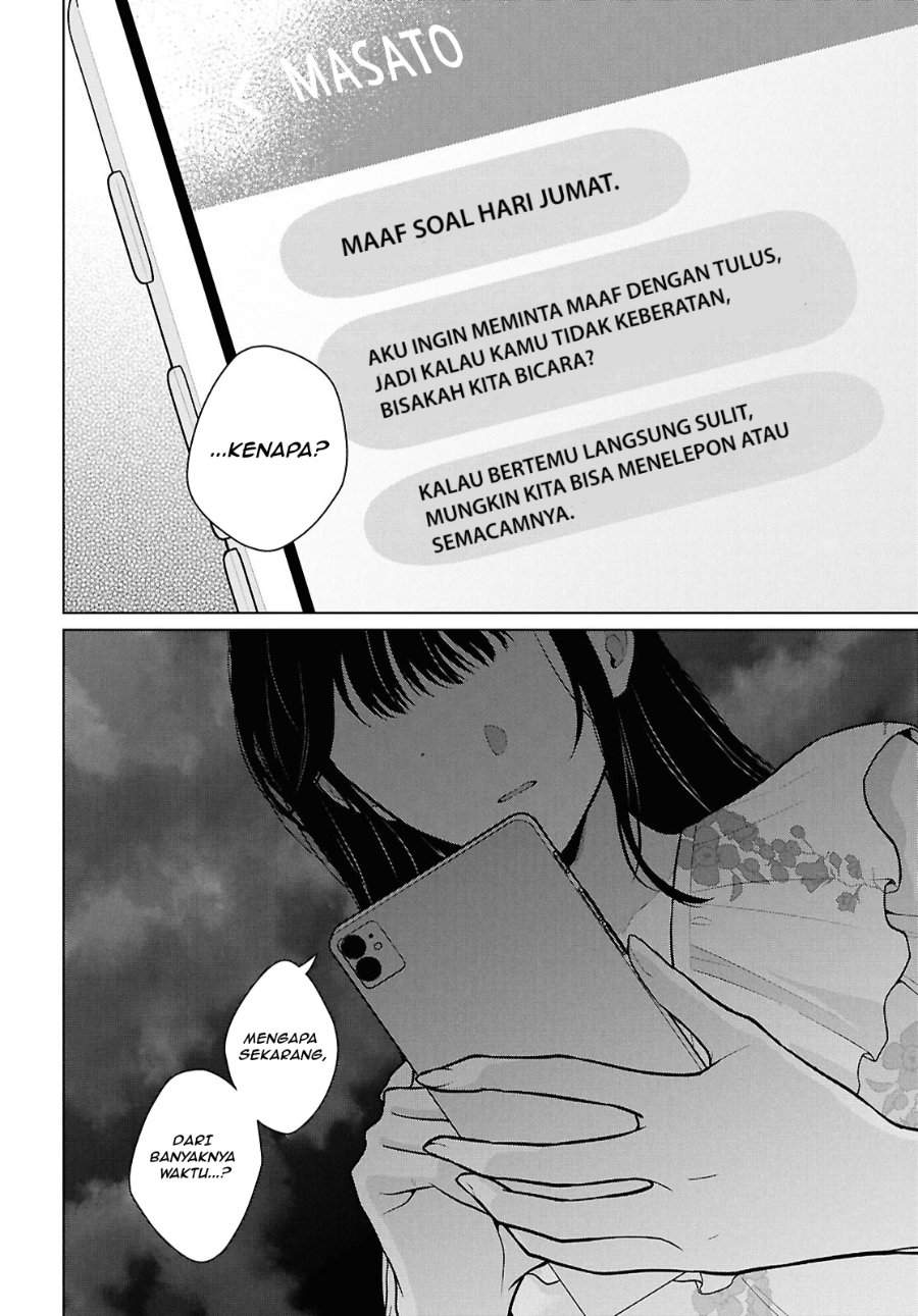 Danjohi 1:5 no Sekai demo Futsu ni Ikirareru to Omotta? ~ Geki Juu Kanjou na Kanojotachi ga Mujikaku Danshi ni Honrousaretara Chap 23 - Next Chap 24