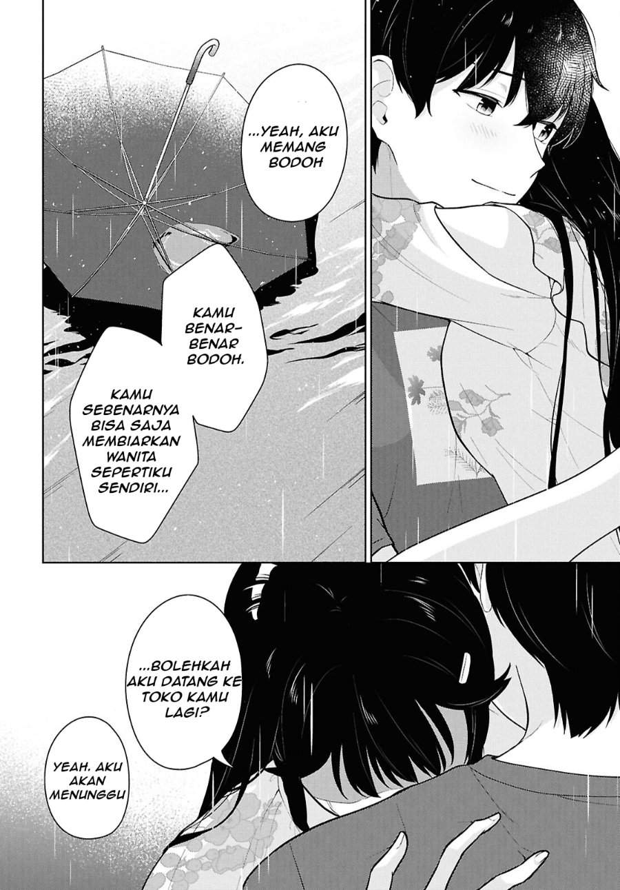 Danjohi 1:5 no Sekai demo Futsu ni Ikirareru to Omotta? ~ Geki Juu Kanjou na Kanojotachi ga Mujikaku Danshi ni Honrousaretara Chap 23 - Next Chap 24