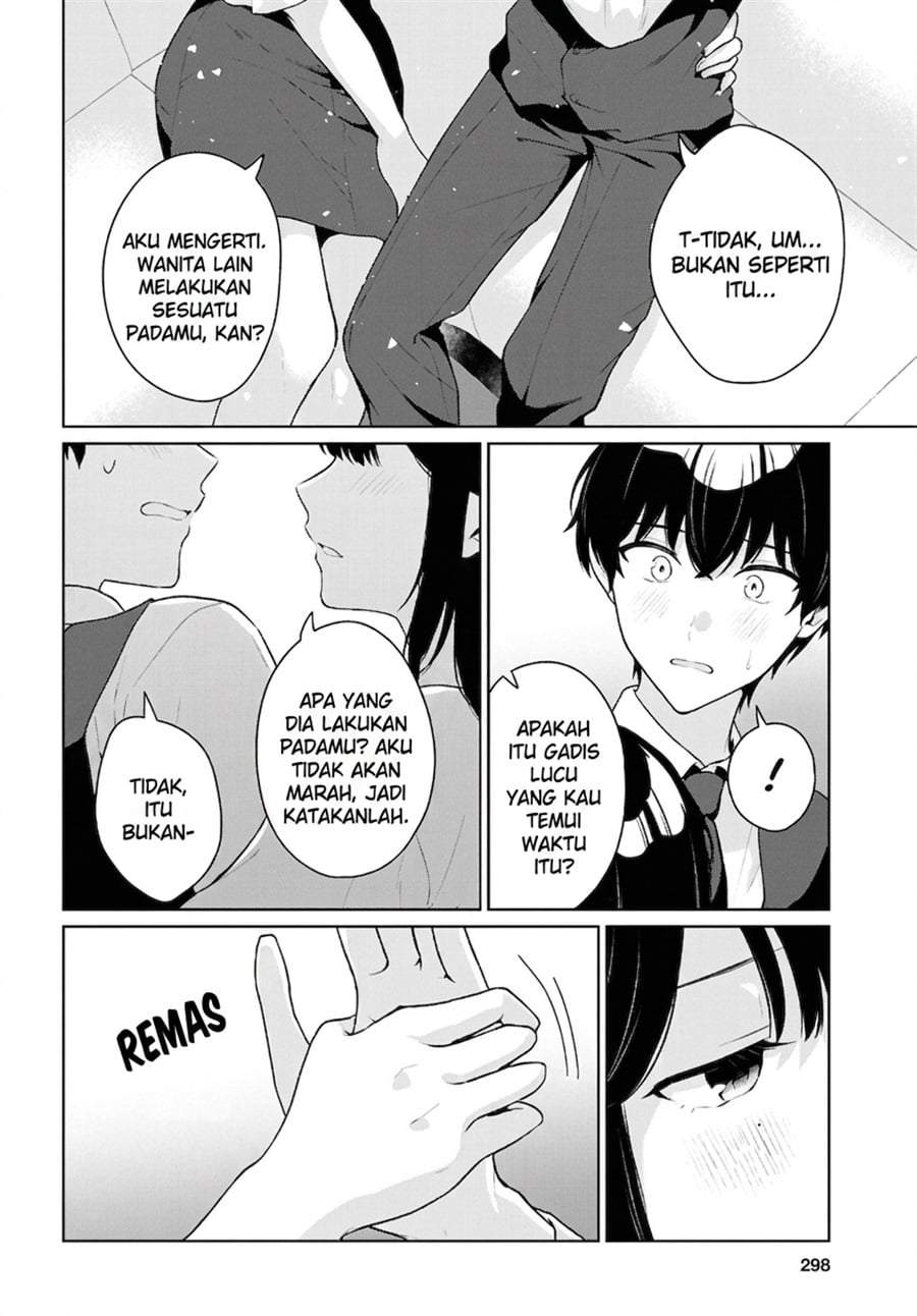 Danjohi 1:5 no Sekai demo Futsu ni Ikirareru to Omotta? ~ Geki Juu Kanjou na Kanojotachi ga Mujikaku Danshi ni Honrousaretara Chap 20 - Next Chap 21