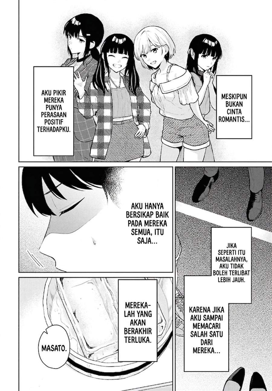 Danjohi 1:5 no Sekai demo Futsu ni Ikirareru to Omotta? ~ Geki Juu Kanjou na Kanojotachi ga Mujikaku Danshi ni Honrousaretara Chap 20 - Next Chap 21