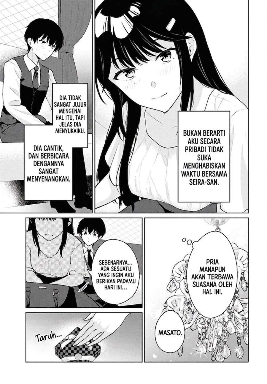Danjohi 1:5 no Sekai demo Futsu ni Ikirareru to Omotta? ~ Geki Juu Kanjou na Kanojotachi ga Mujikaku Danshi ni Honrousaretara Chap 20 - Next Chap 21