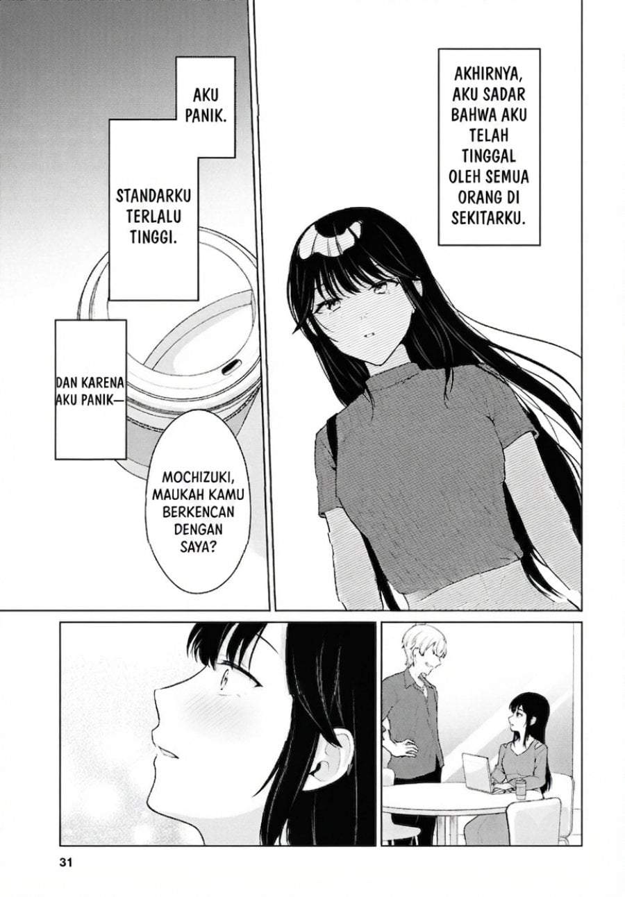 Danjohi 1:5 no Sekai demo Futsu ni Ikirareru to Omotta? ~ Geki Juu Kanjou na Kanojotachi ga Mujikaku Danshi ni Honrousaretara Chap 21 - Next Chap 22