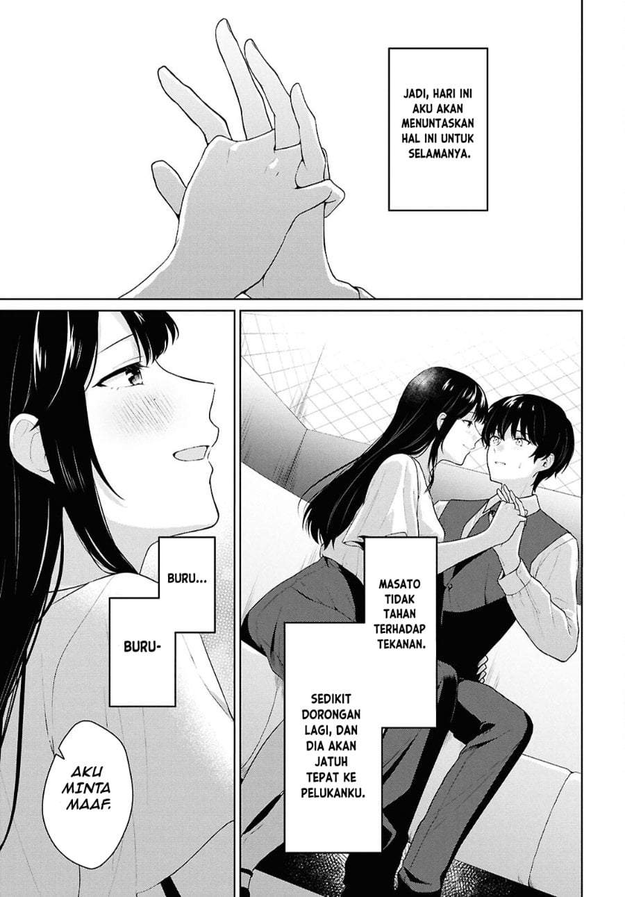 Danjohi 1:5 no Sekai demo Futsu ni Ikirareru to Omotta? ~ Geki Juu Kanjou na Kanojotachi ga Mujikaku Danshi ni Honrousaretara Chap 21 - Next Chap 22
