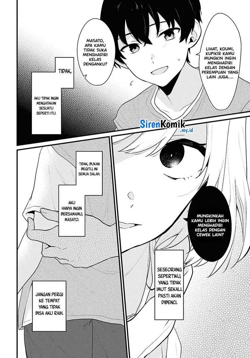 Danjohi 1:5 no Sekai demo Futsu ni Ikirareru to Omotta? ~ Geki Juu Kanjou na Kanojotachi ga Mujikaku Danshi ni Honrousaretara Chap 2 - Next Chap 3