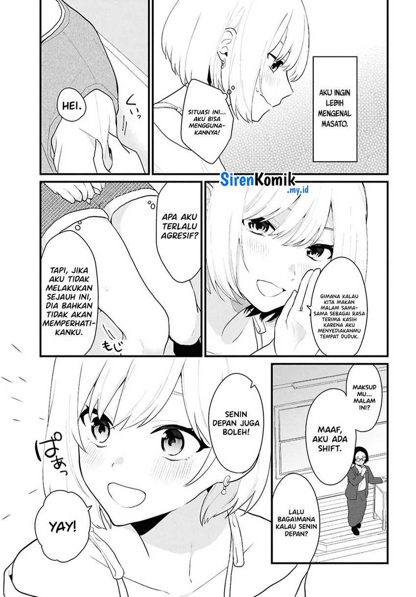 Danjohi 1:5 no Sekai demo Futsu ni Ikirareru to Omotta? ~ Geki Juu Kanjou na Kanojotachi ga Mujikaku Danshi ni Honrousaretara Chap 2 - Next Chap 3