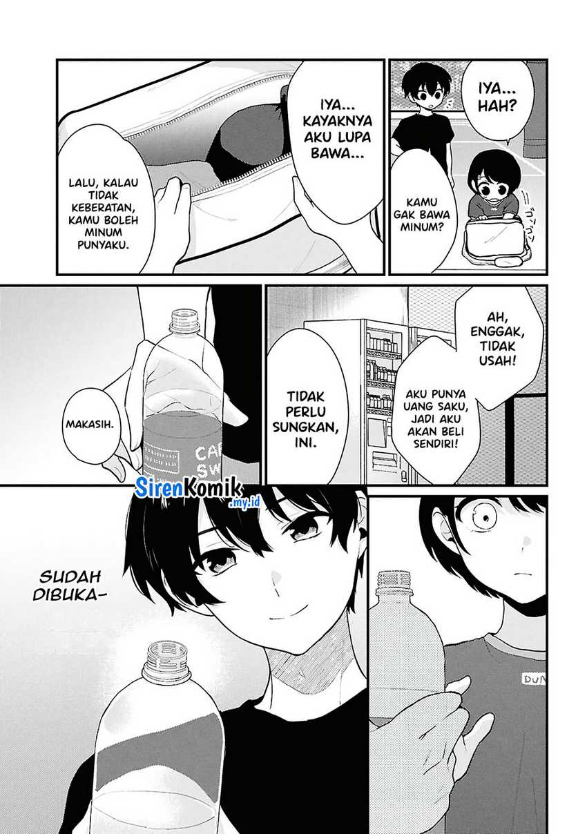 Danjohi 1:5 no Sekai demo Futsu ni Ikirareru to Omotta? ~ Geki Juu Kanjou na Kanojotachi ga Mujikaku Danshi ni Honrousaretara Chap 3 - Next Chap 4