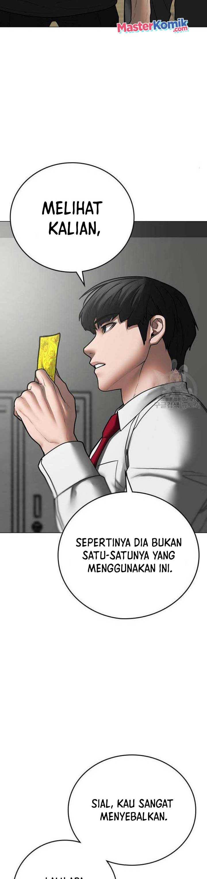 Reality Quest Chap 73 - Next Chap 74