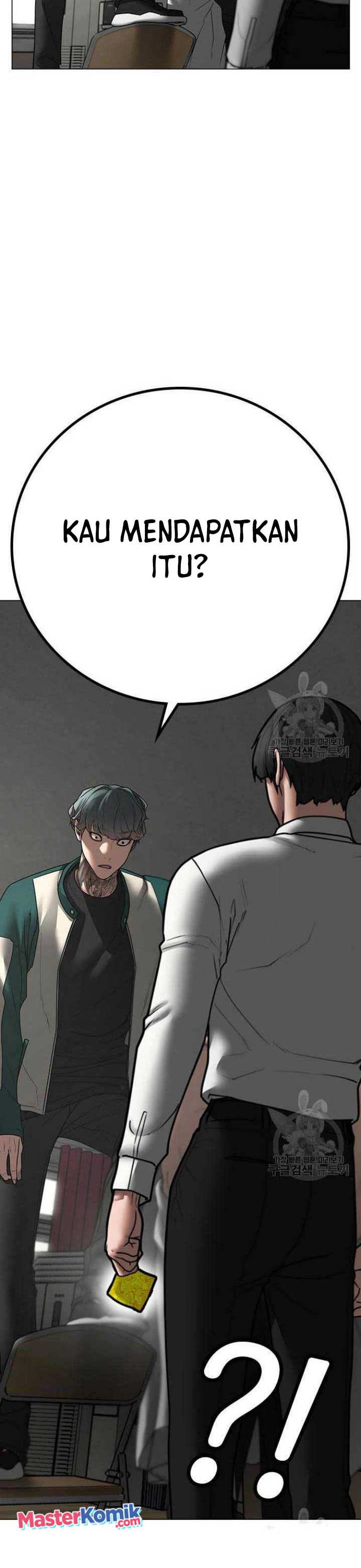 Reality Quest Chap 73 - Next Chap 74