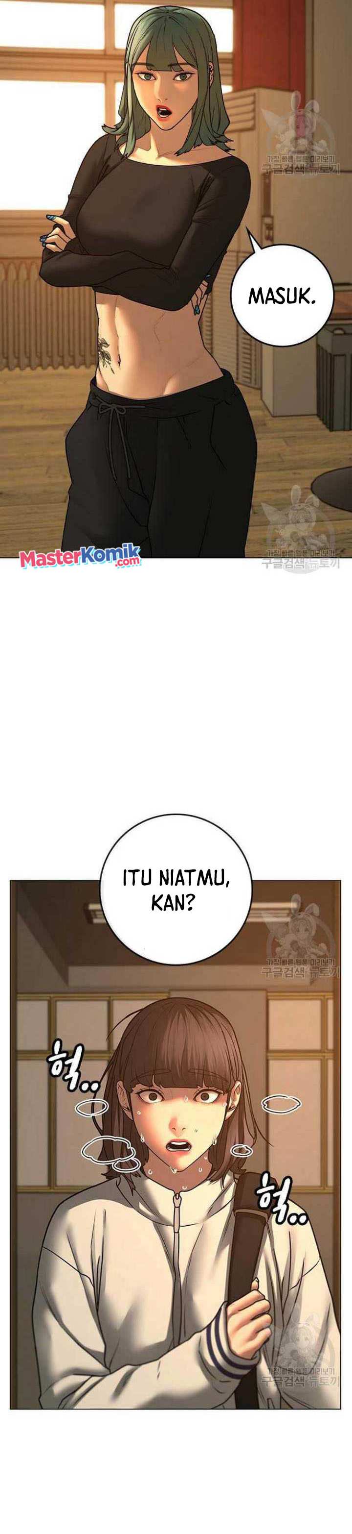 Reality Quest Chap 73 - Next Chap 74