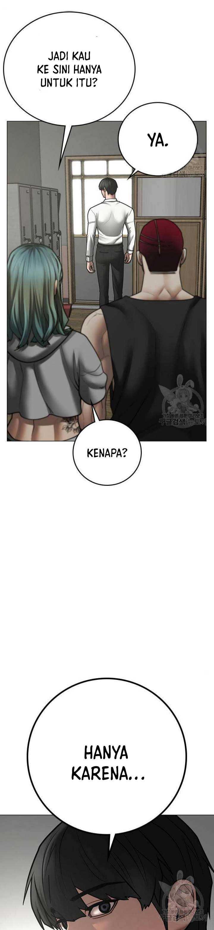 Reality Quest Chap 73 - Next Chap 74