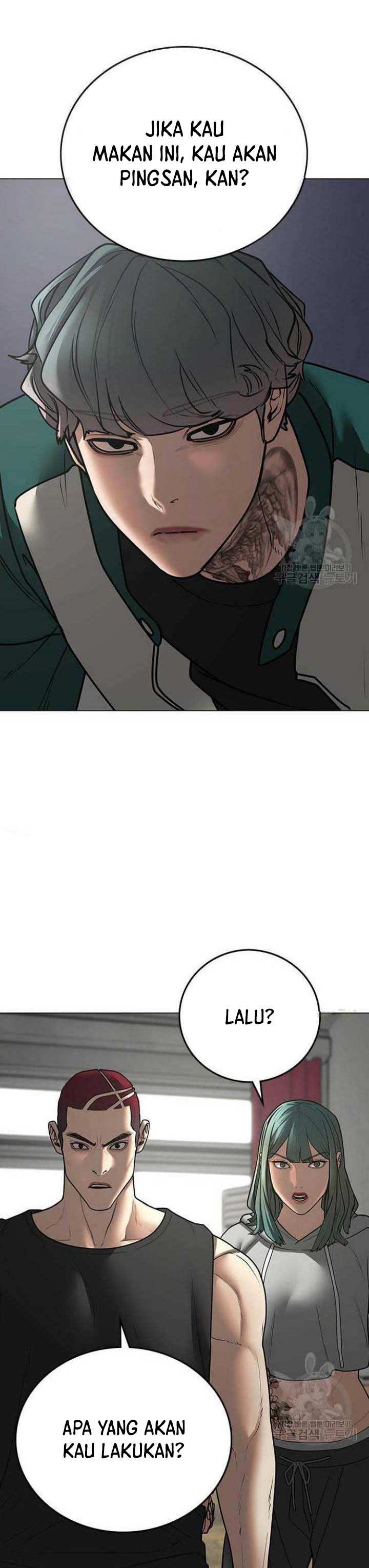 Reality Quest Chap 73 - Next Chap 74