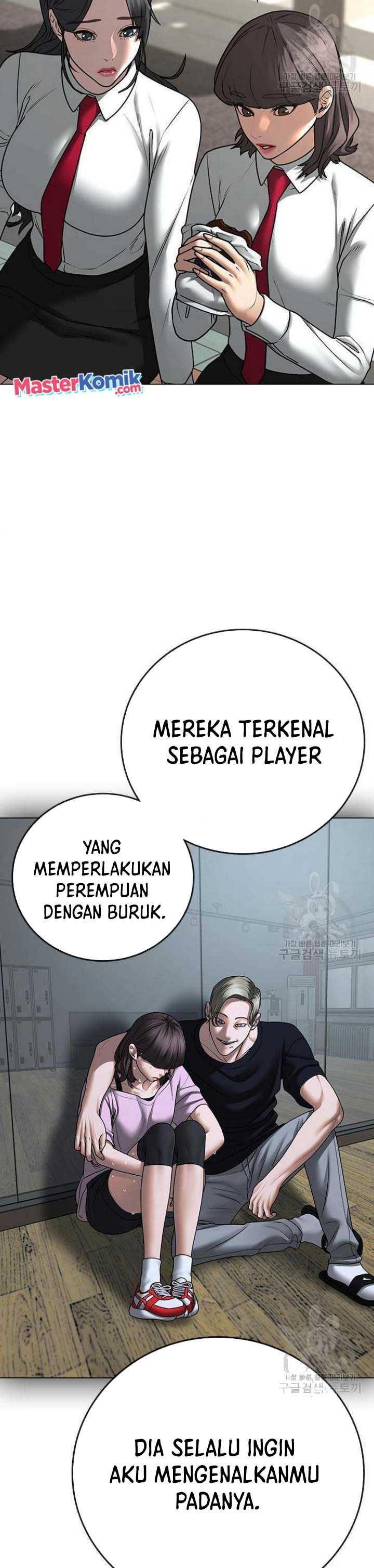 Reality Quest Chap 73 - Next Chap 74