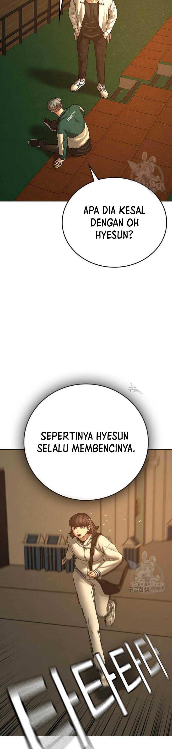 Reality Quest Chap 73 - Next Chap 74