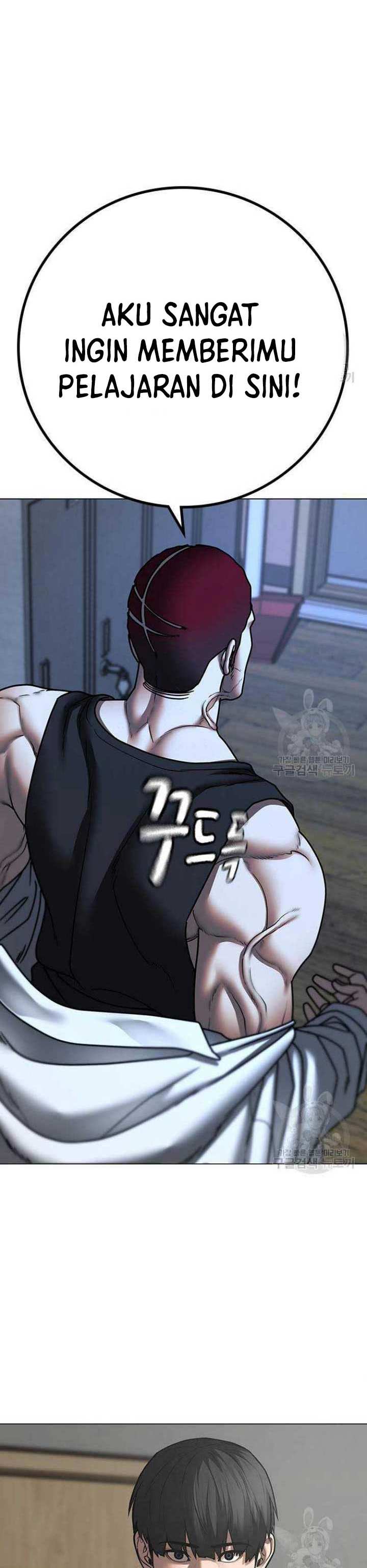 Reality Quest Chap 73 - Next Chap 74