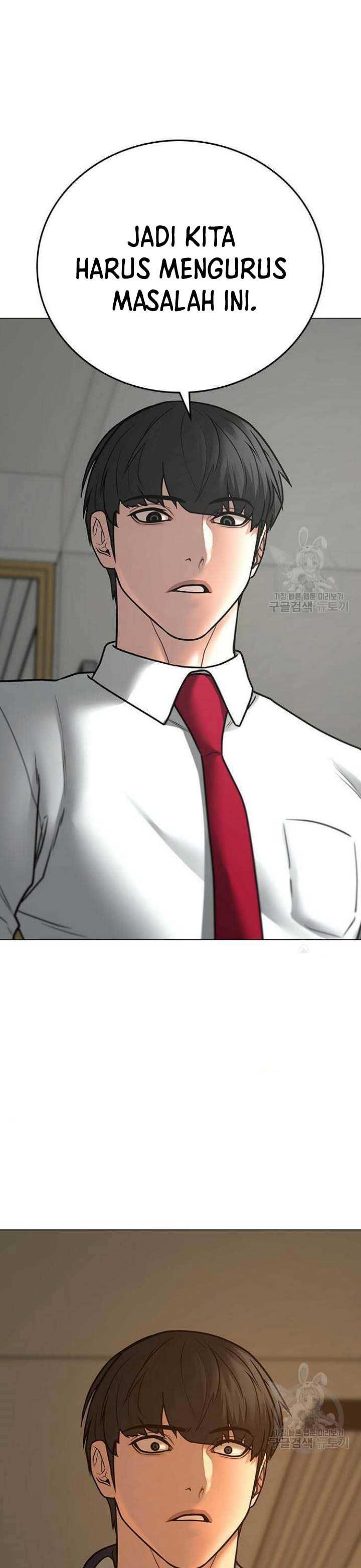 Reality Quest Chap 73 - Next Chap 74