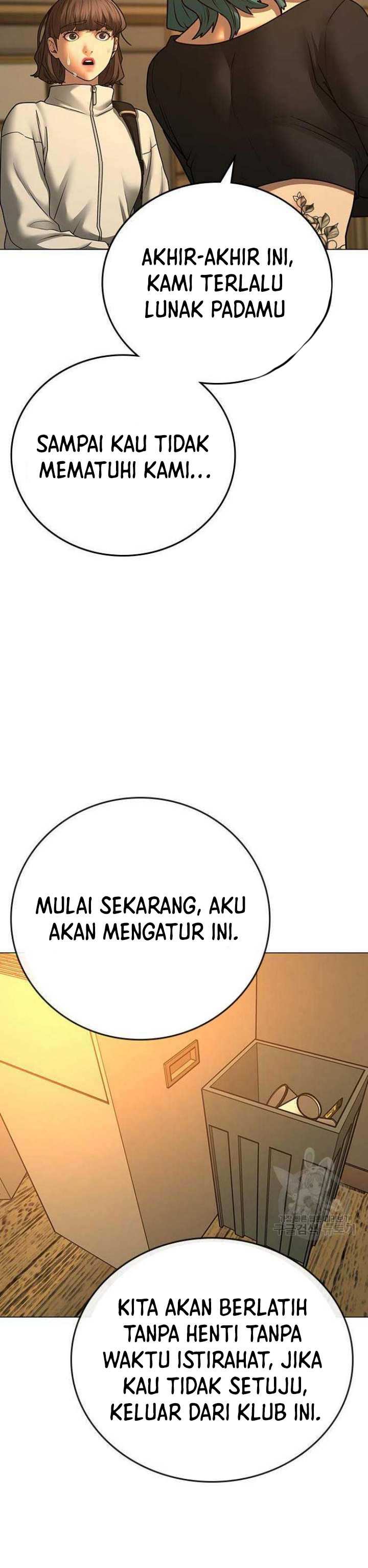 Reality Quest Chap 73 - Next Chap 74