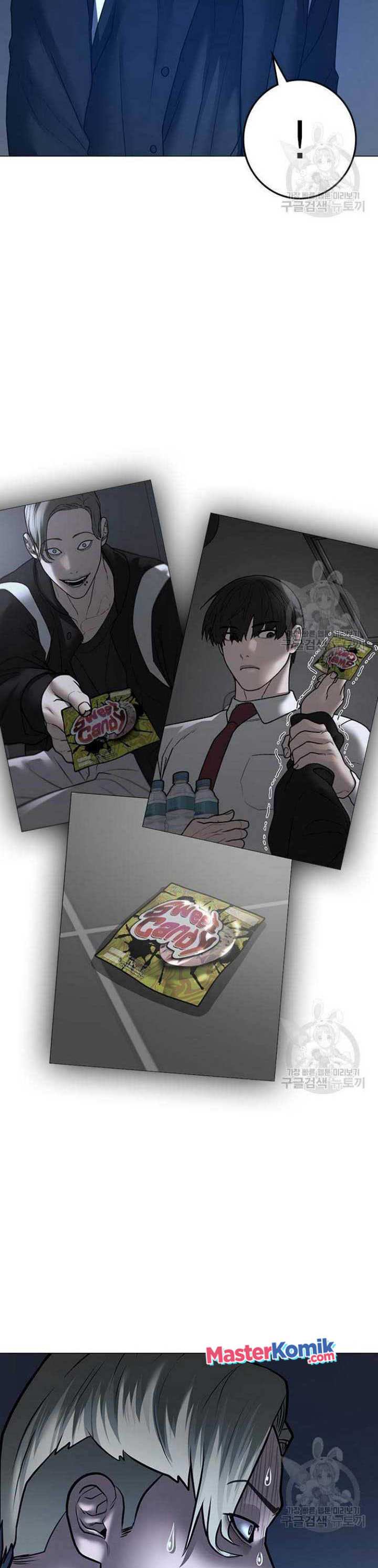 Reality Quest Chap 73 - Next Chap 74