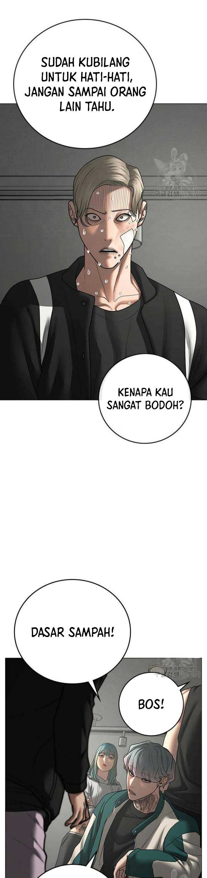 Reality Quest Chap 73 - Next Chap 74