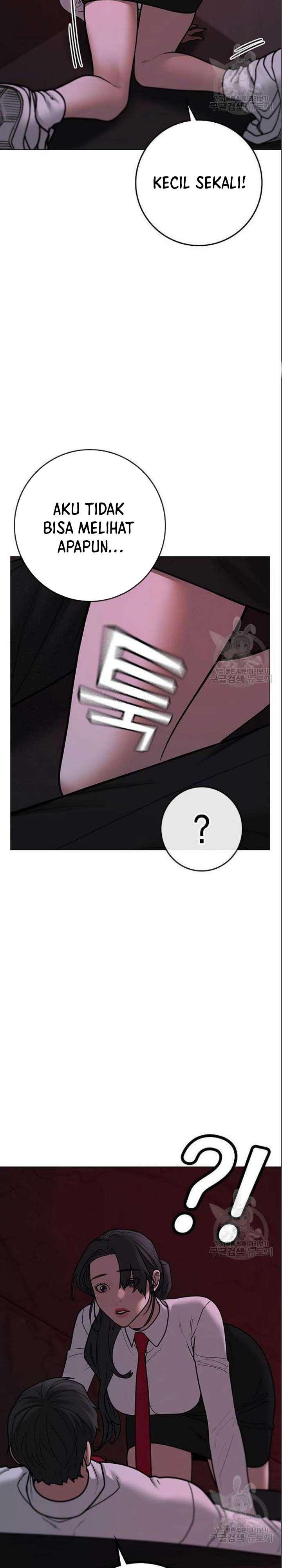 Reality Quest Chap 71 - Next Chap 72