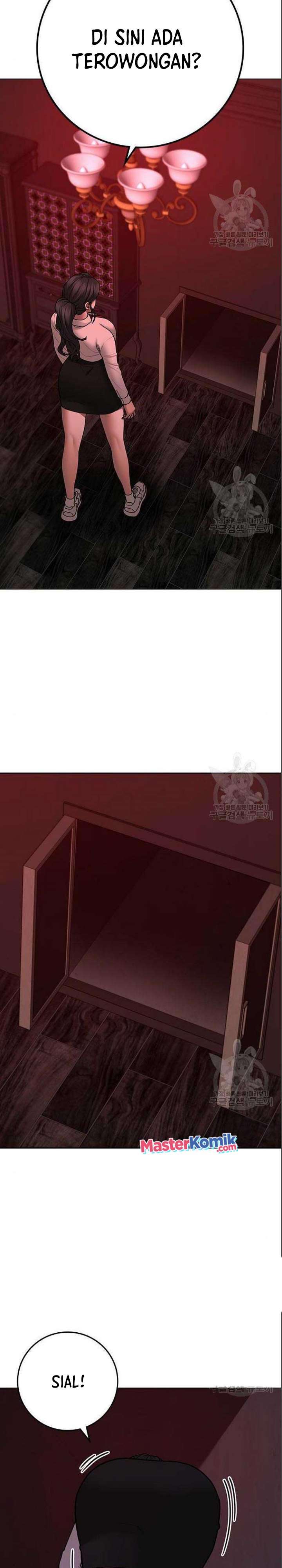 Reality Quest Chap 71 - Next Chap 72