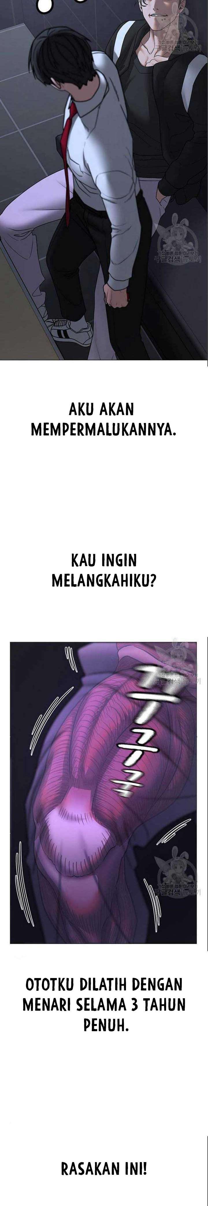 Reality Quest Chap 71 - Next Chap 72