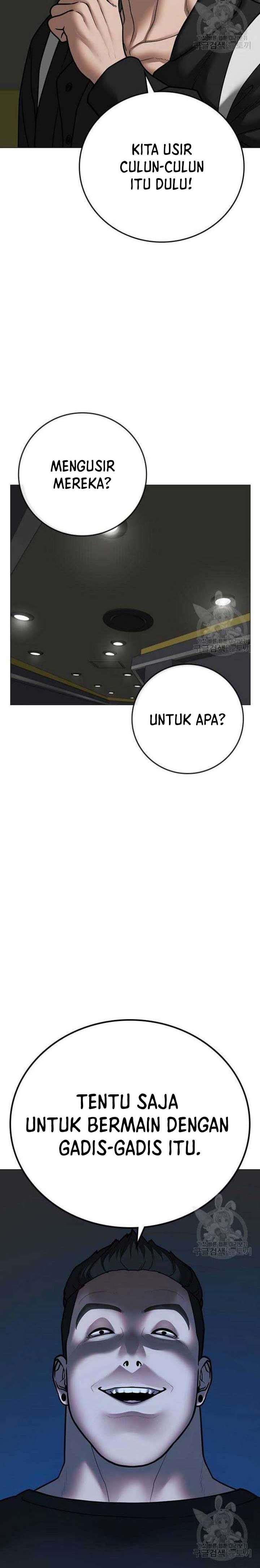 Reality Quest Chap 72 - Next Chap 73