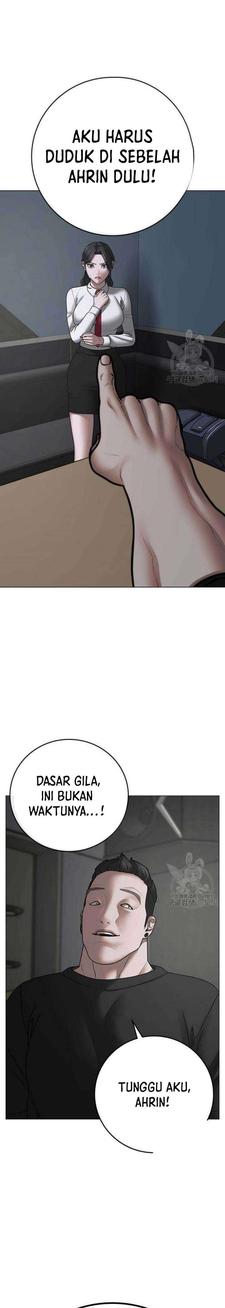 Reality Quest Chap 72 - Next Chap 73