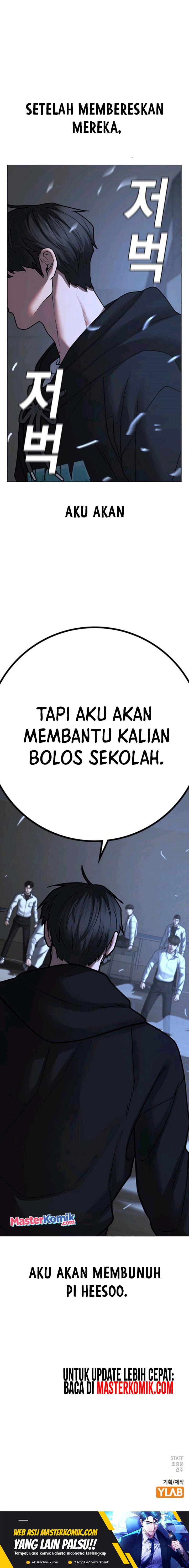 Reality Quest Chap 74 - Next Chap 75