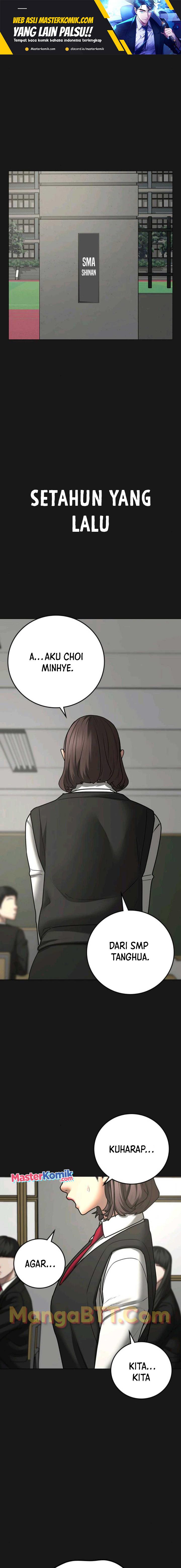 Reality Quest Chap 74 - Next Chap 75