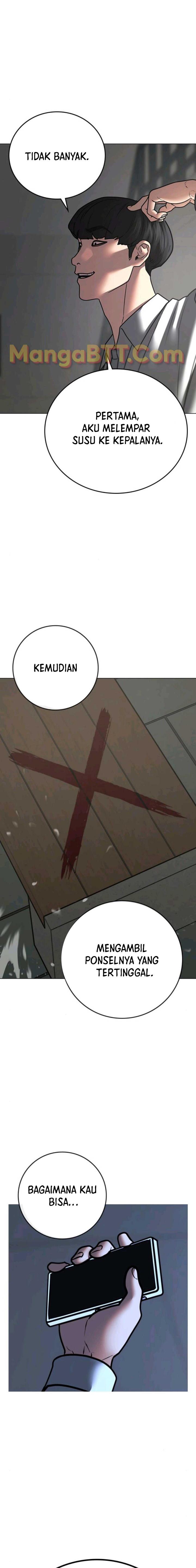 Reality Quest Chap 74 - Next Chap 75