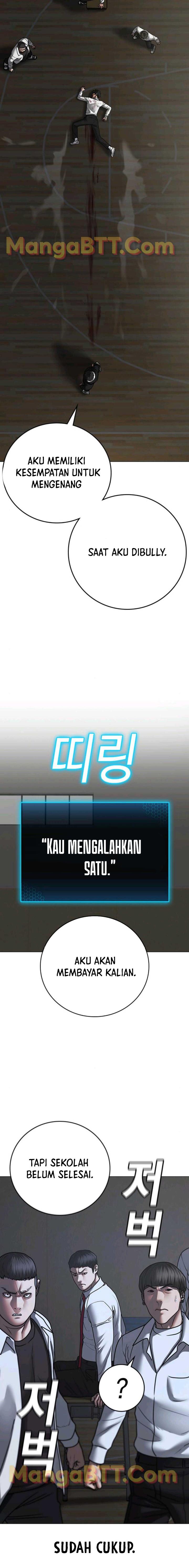 Reality Quest Chap 74 - Next Chap 75