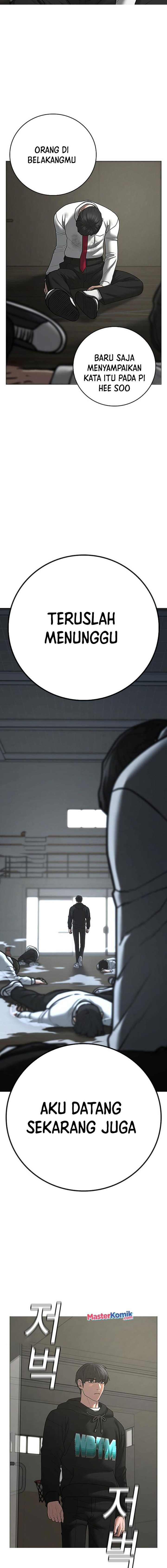 Reality Quest Chap 75 - Next Chap 76