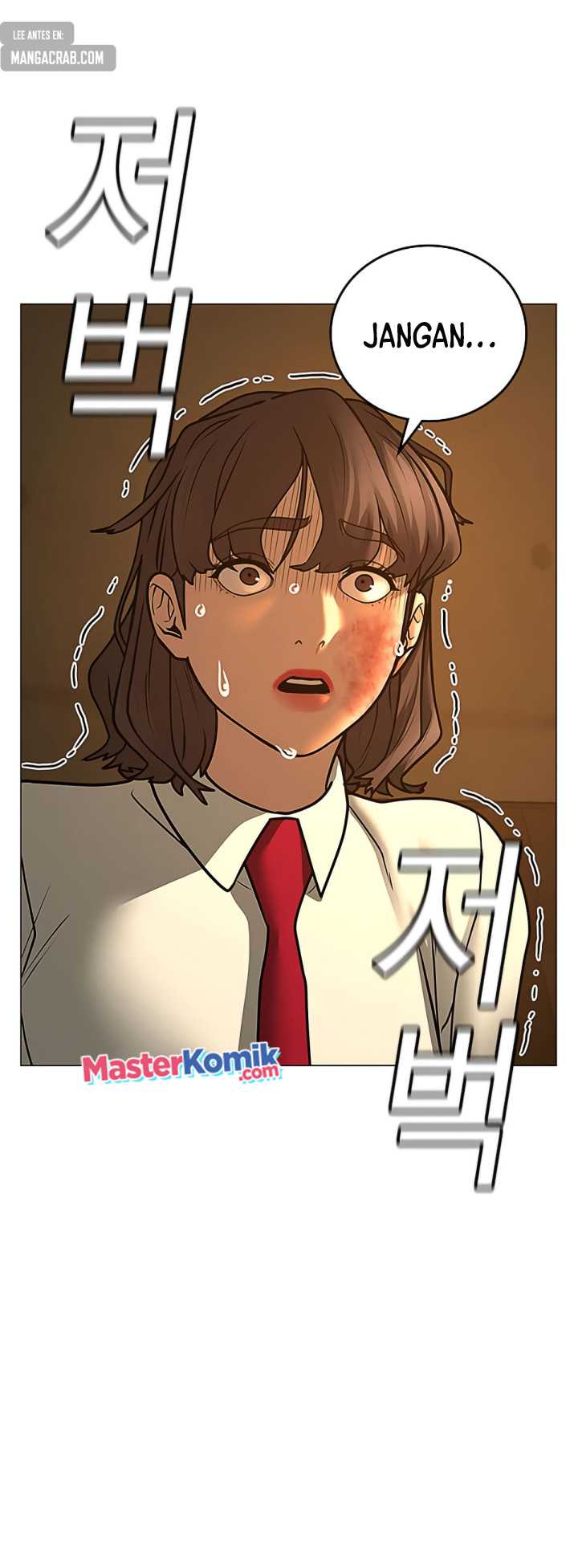 Reality Quest Chap 76 - Next Chap 77