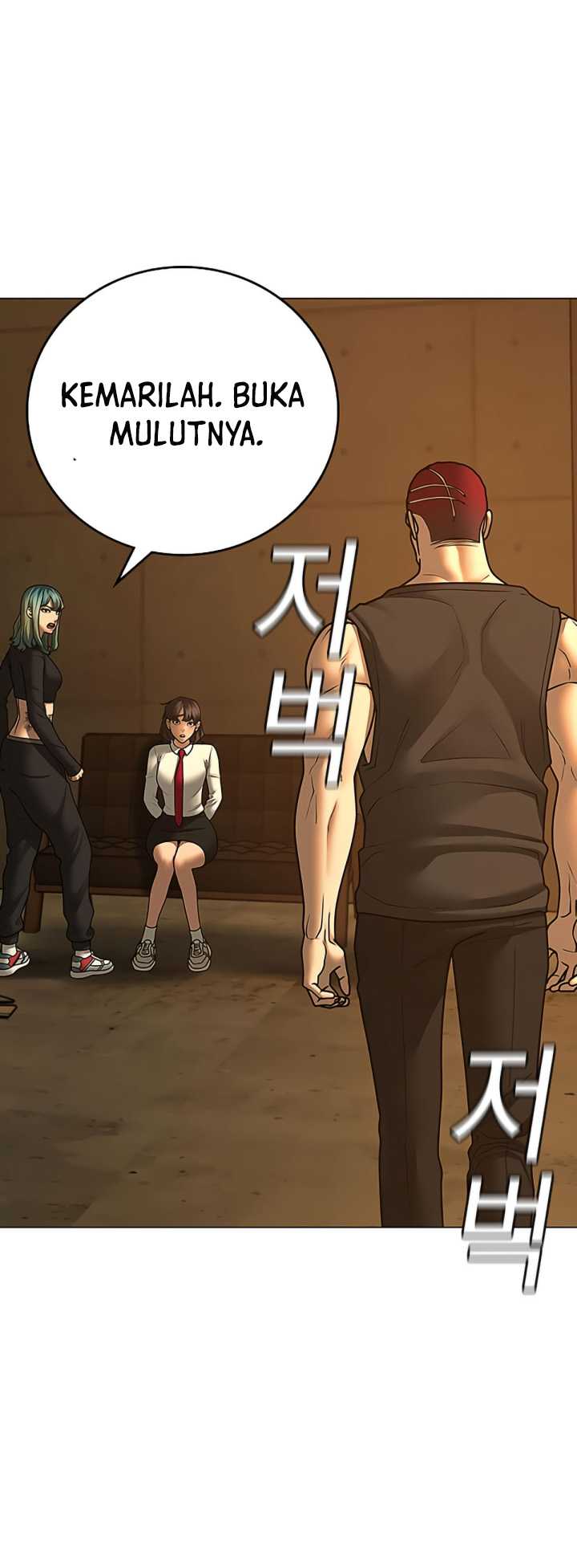 Reality Quest Chap 76 - Next Chap 77