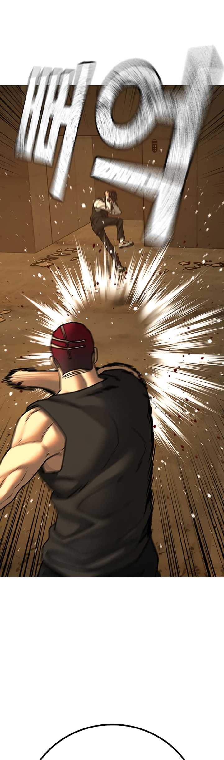 Reality Quest Chap 76 - Next Chap 77