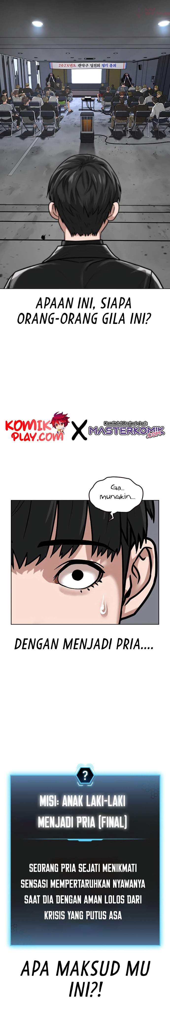 Reality Quest Chap 7 - Next Chap 8