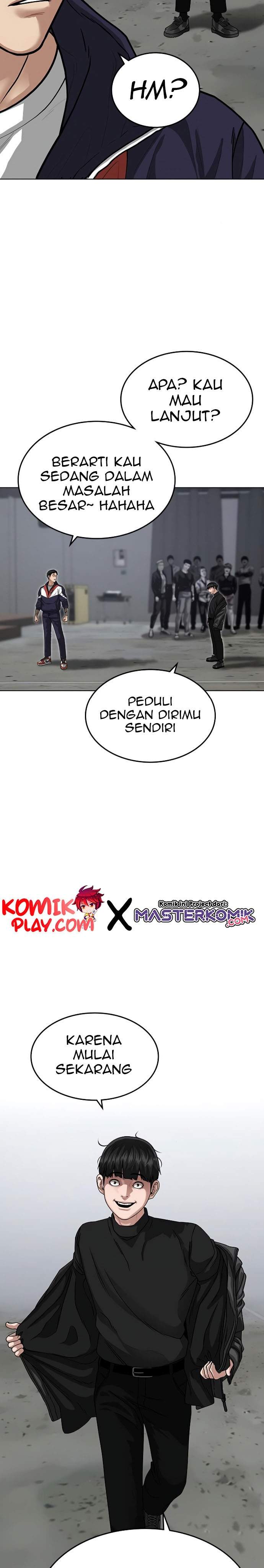 Reality Quest Chap 7 - Next Chap 8