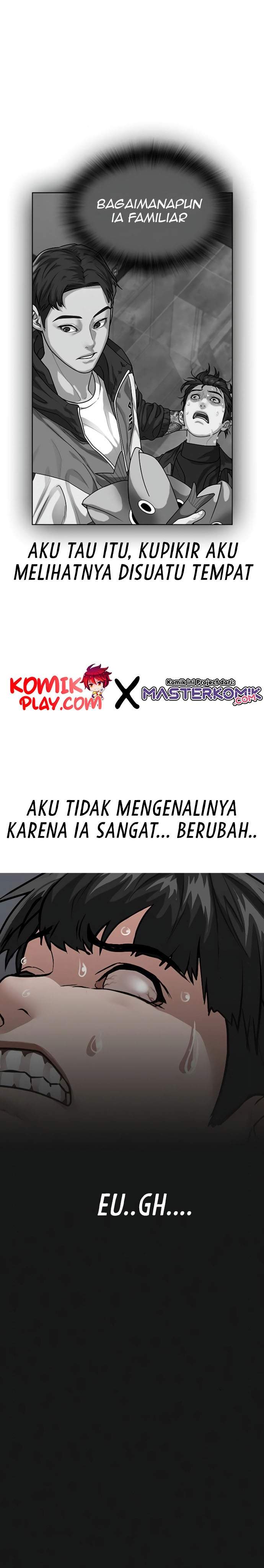 Reality Quest Chap 7 - Next Chap 8