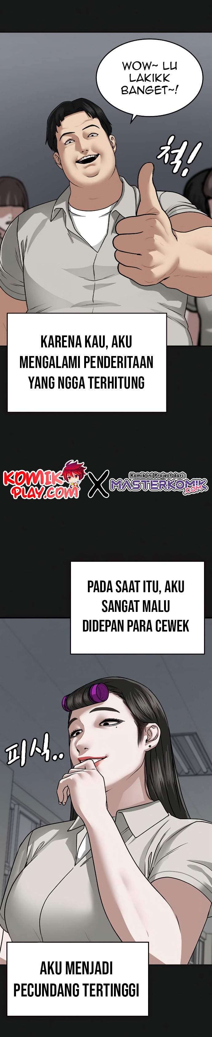 Reality Quest Chap 7 - Next Chap 8