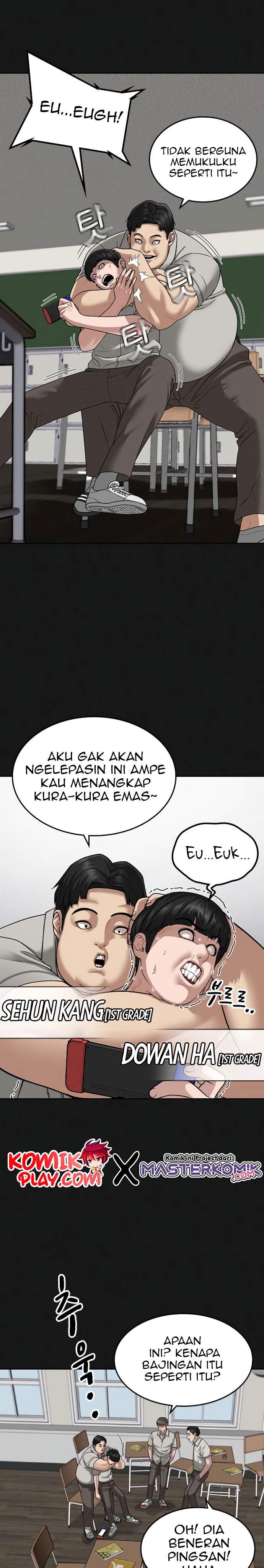 Reality Quest Chap 7 - Next Chap 8
