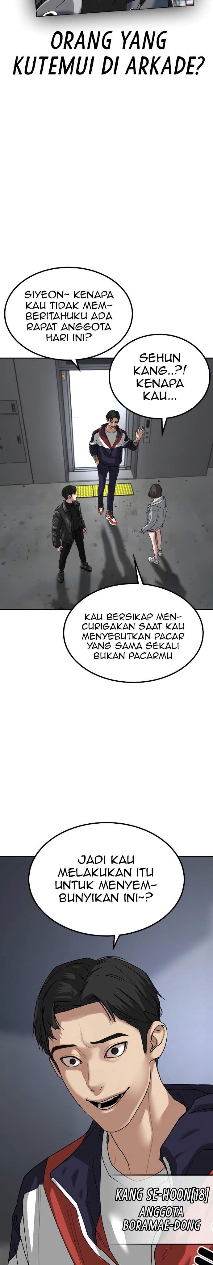 Reality Quest Chap 7 - Next Chap 8