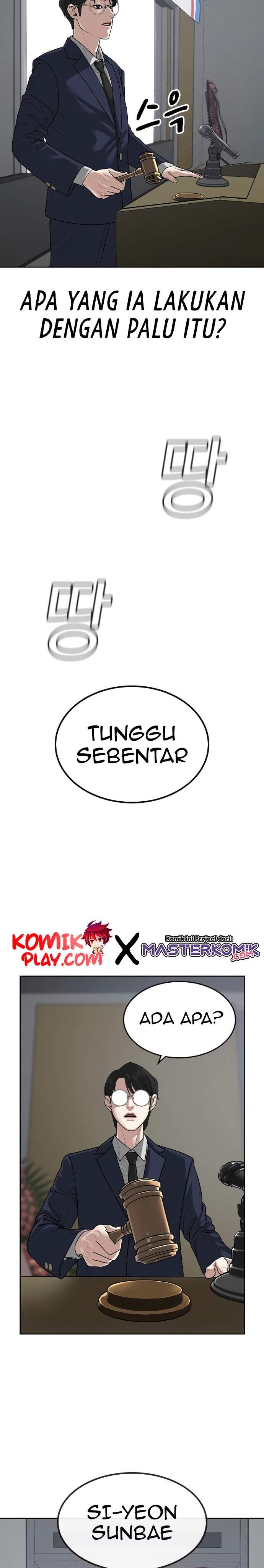 Reality Quest Chap 7 - Next Chap 8
